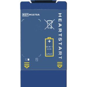HeartStart HS1 Non-rechargeable battery
