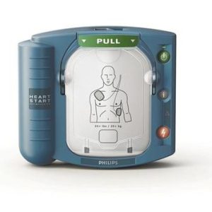 Philips HeartStart HS1 Public Defibrillator